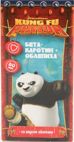 Kung Fu Panda Kids Immune Gummies: Beta-Carotene & Sea Buckthorn (80 ct)