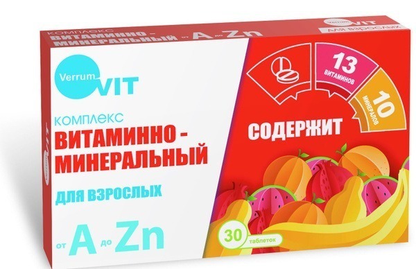 Verrum-Vit: Complete A-to-Zinc Vitamin & Mineral Supplement (30 Tablets)