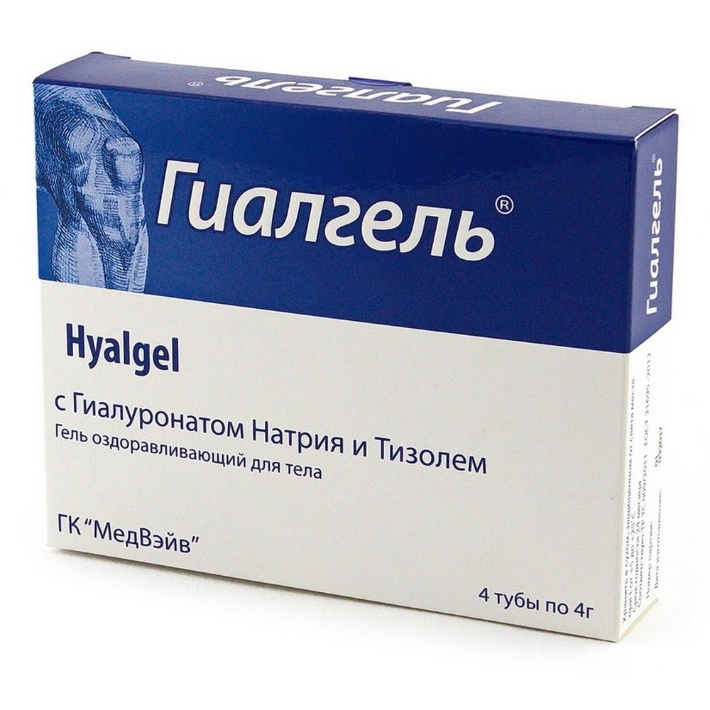 Hyalgel Body Gel 4g: Hyaluronic Acid & Tizolic Acid for Hydration