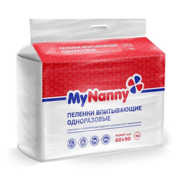 Medmil Economy Disposable Baby Diaper Pads (60x90cm, 30 Pack)
