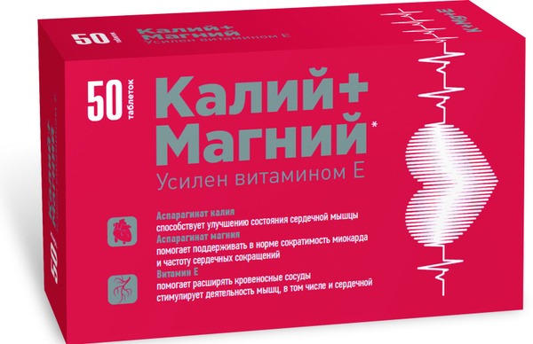 Potassium, Magnesium & Vitamin E Tablets (50 Count)