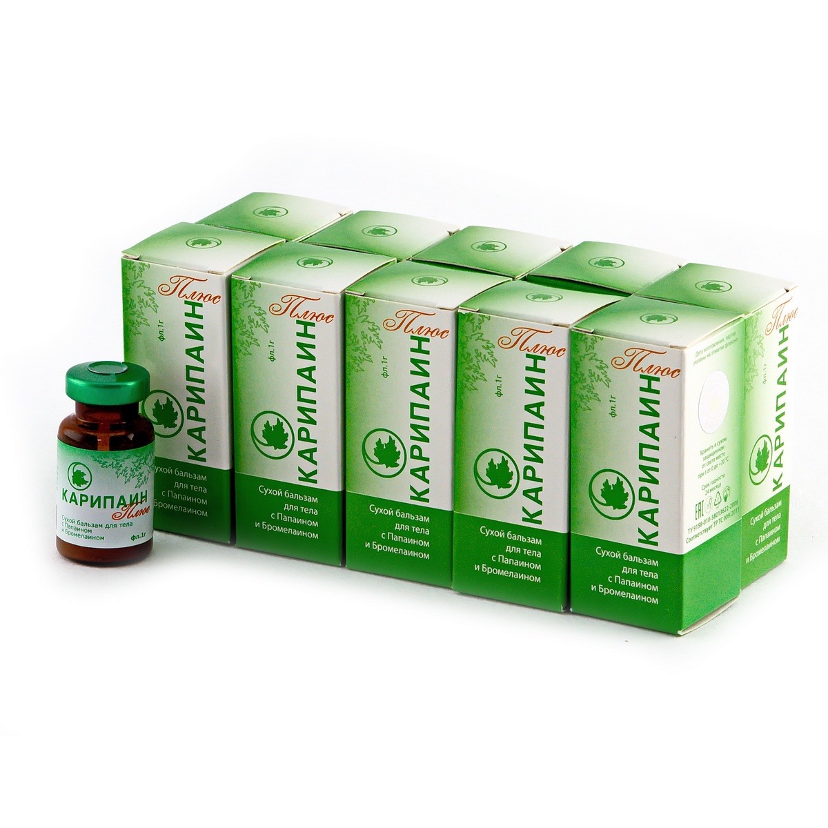 Karipain Plus Joint & Spine Balm - 10 Pack
