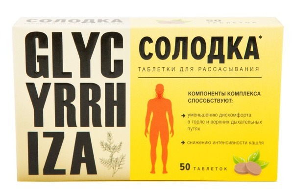 Licorice Throat Lozenges (50 Count)
