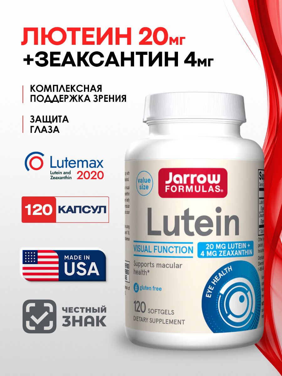 Jarrow Formulas Lutein Zeaxanthin Eye Support Capsules 597.4 mg, 120 Count