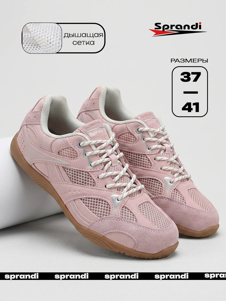 Sprandi Twee Women's Sneakers