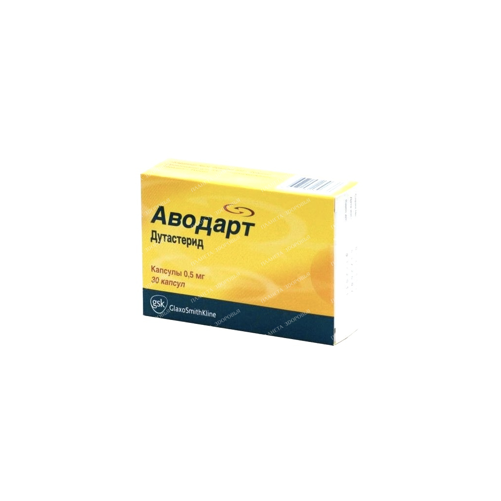 Avodart capsules 0.5mg №10x3