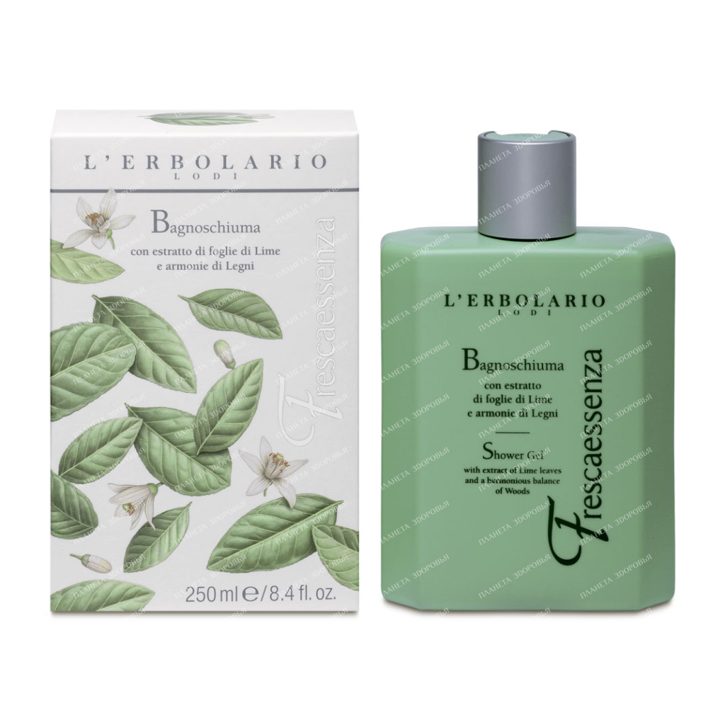 L'Erbolario "HARMONY OF FRESHNESS" Shower Gel 250 ml