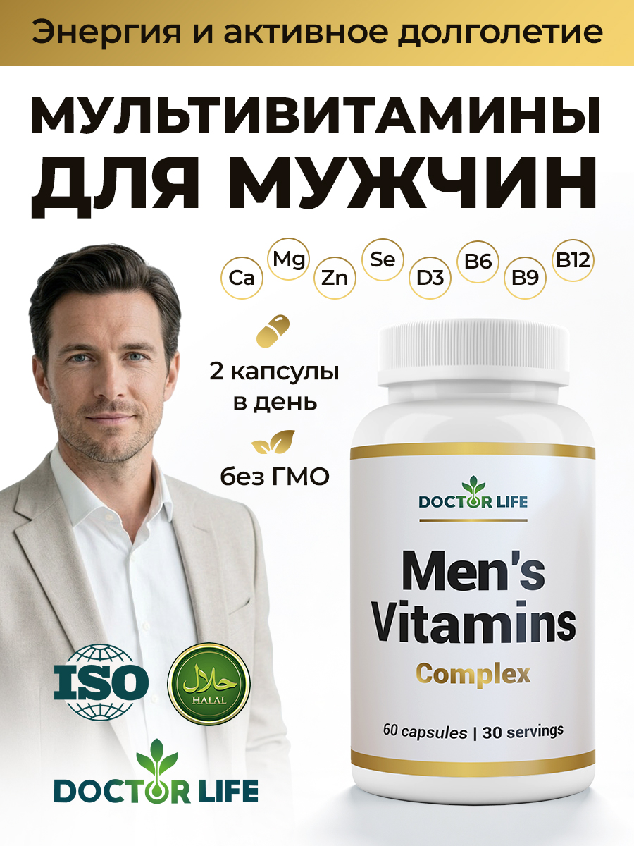 Doctor Life Multivitamins for Men, 60 Capsules 60 Count