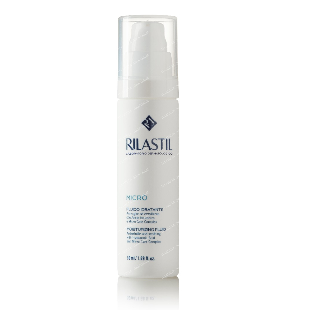 Rilastil MICRO' Moisturizing Anti-Wrinkle Protective Fluid, 50 ml