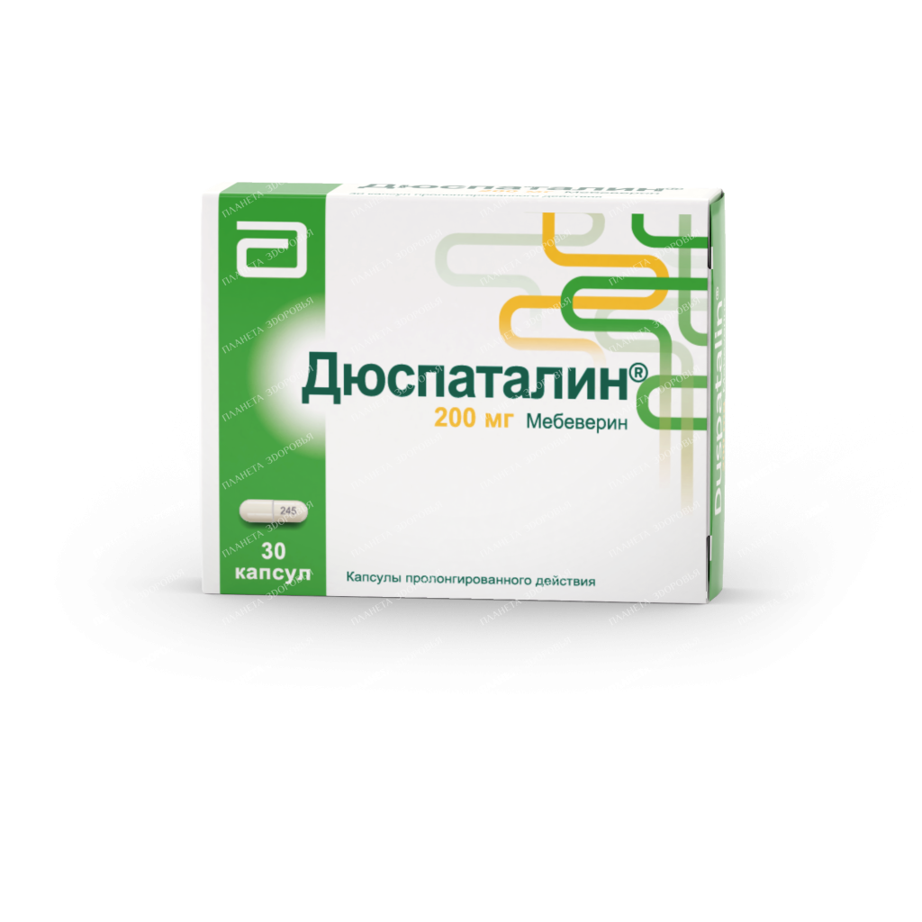 Duspatalin long-acting capsules 200mg №15x2