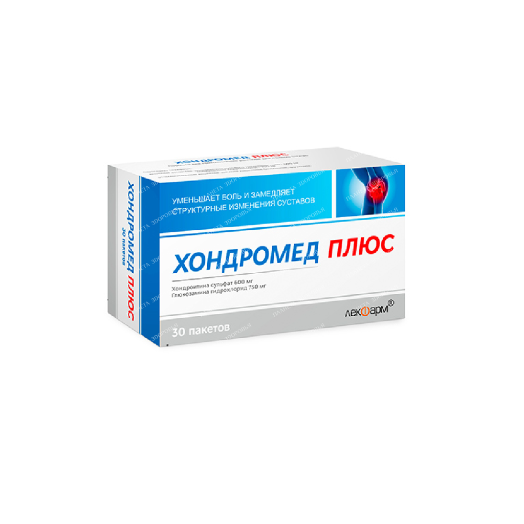 Chondromed Plus powder for solution for oral administration 600mg / 750mg in bags No. 30