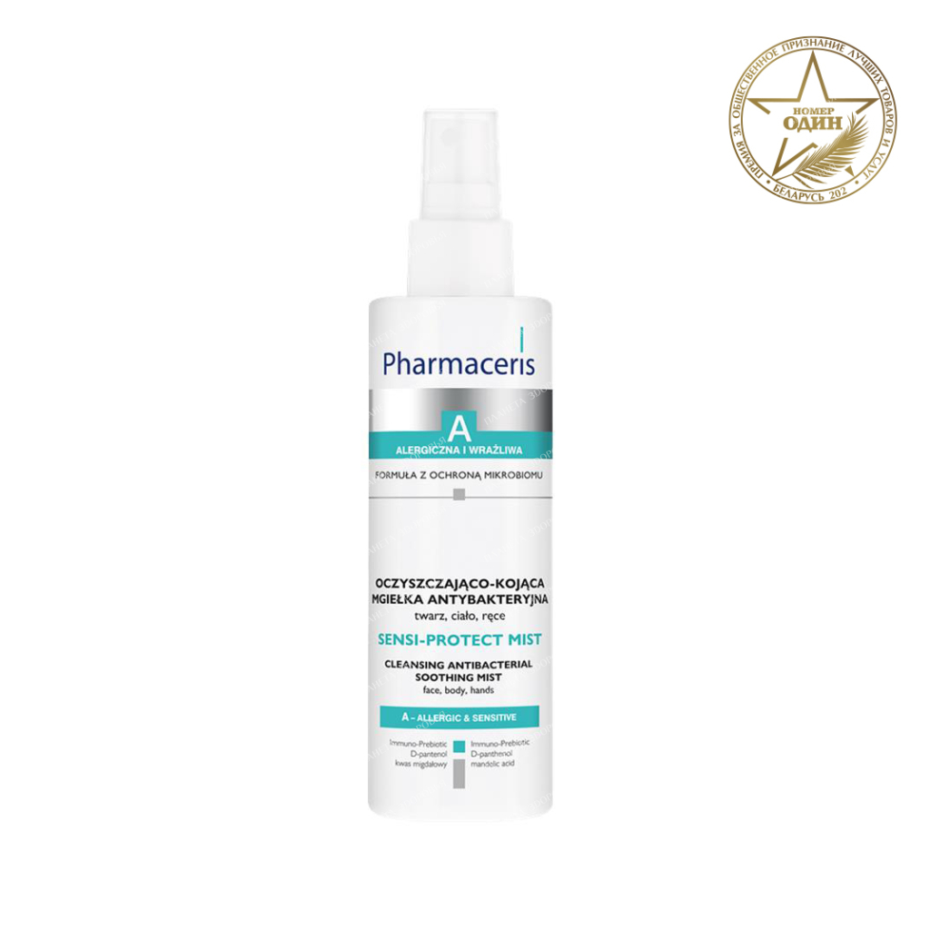 Pharmaceris A SENSI-PROTECT MIST Cleansing Soothing Antibacterial Mist 100 ml