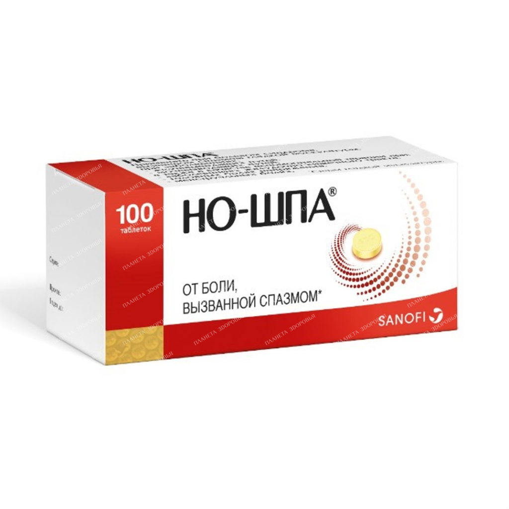 No-shpa pills 40mg №100