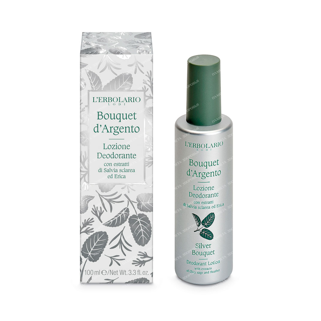 L'Erbolario "SILVER BOUQUET" Deodorant lotion, 100 ml