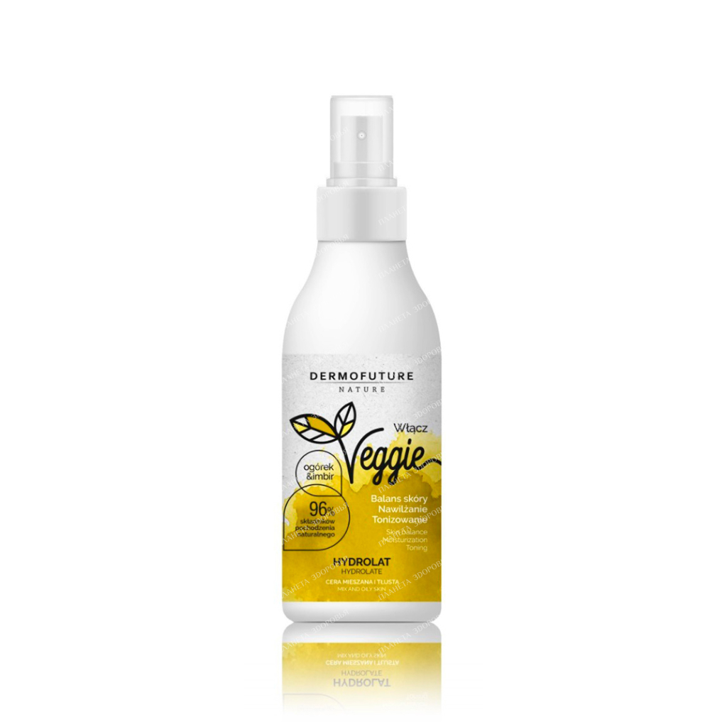 DermoFuture Nature Veggie Hydrolate for Combination to Oily Skin Cucumber and Ginger 200 ml