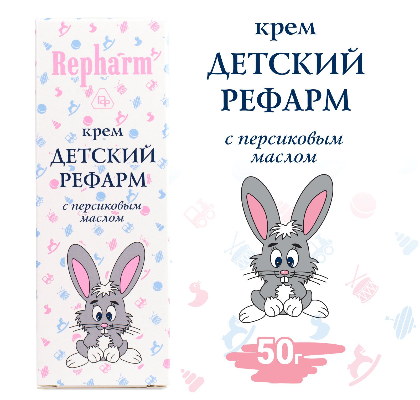 Repharm Baby Cream with Peach Oil 50 ml