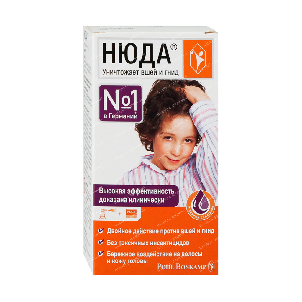 NUDA pediculicide (spray), 50ml