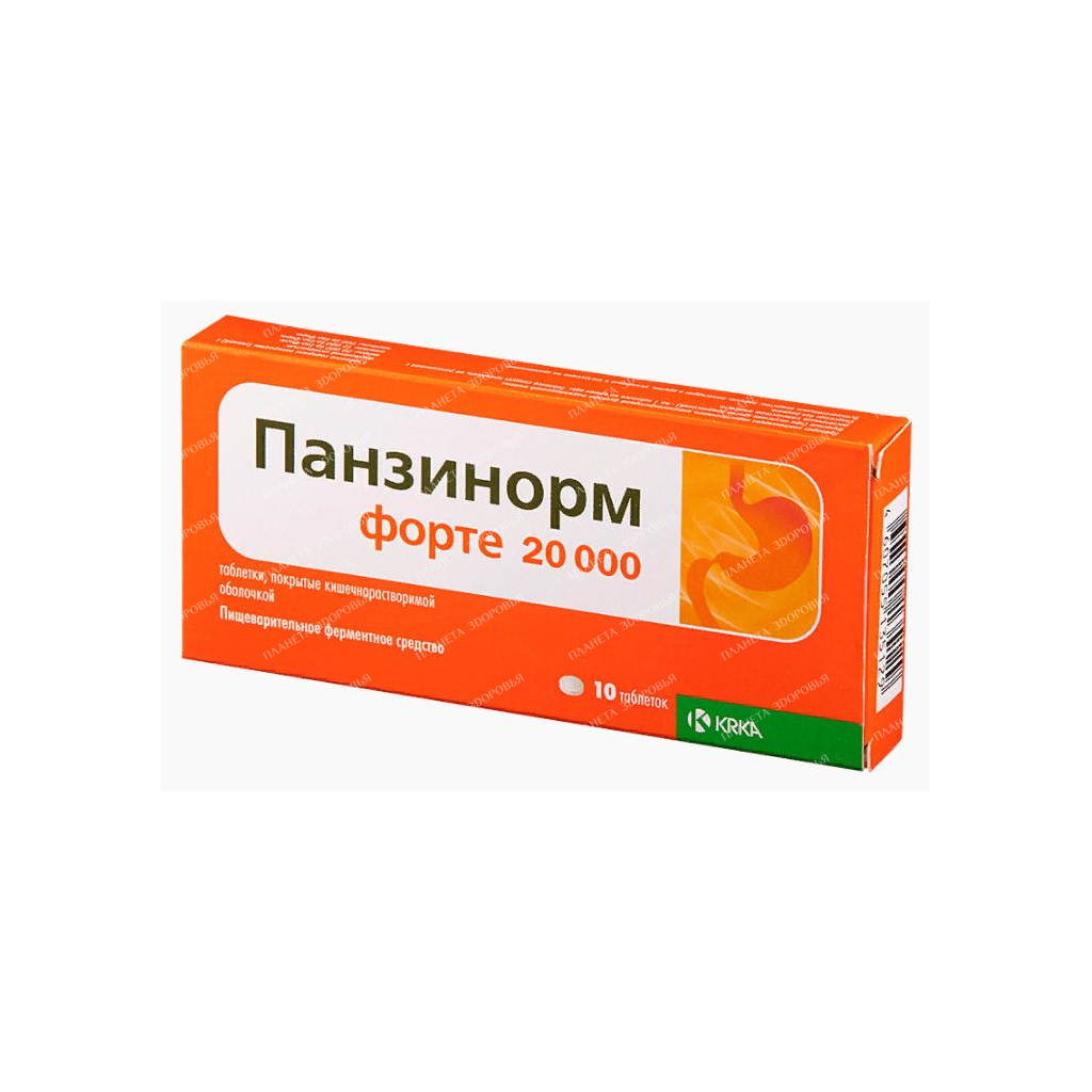 Panzinorm forte 20000 tab. in bliss. in pack. №10х1