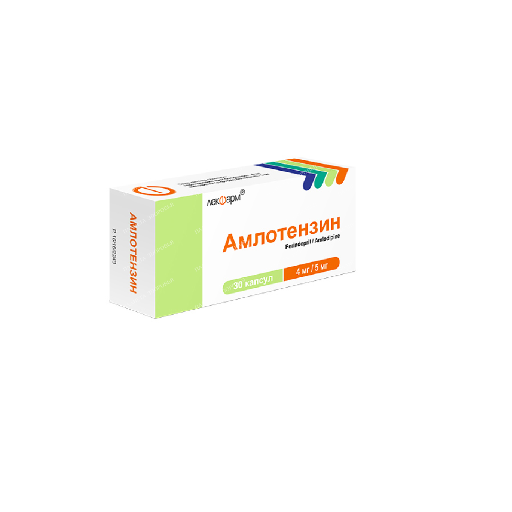 Amlotensin capsules 4mg/5mg №10x3