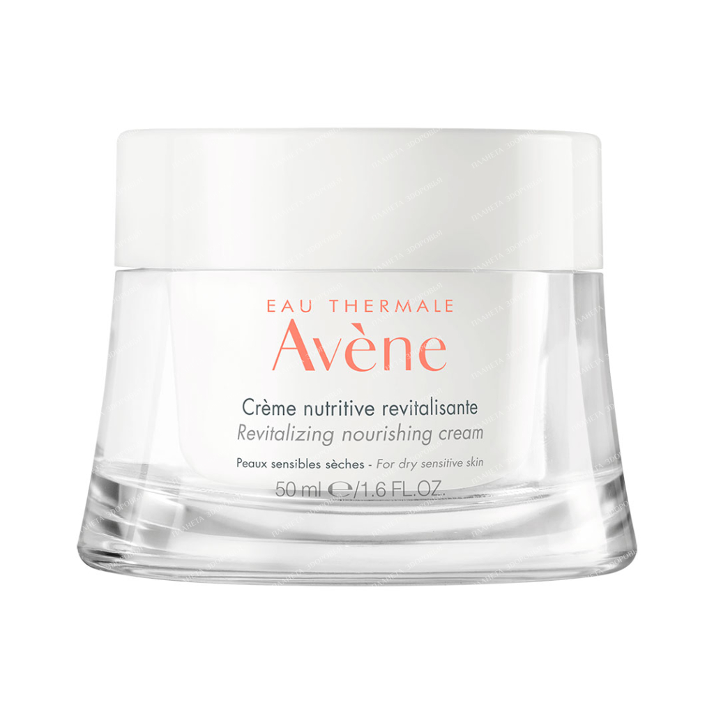 AVENE Revitalizing Nourishing Cream 50 ml