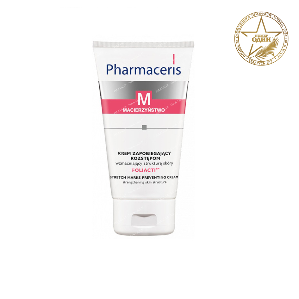 Pharmaceris M Anti stretch marks cream Foliacti, 150 ml