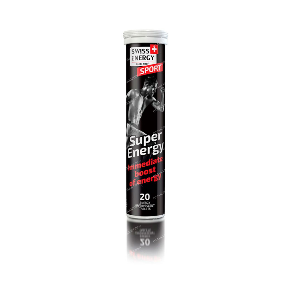 Swiss Energy Super Energy No. 20