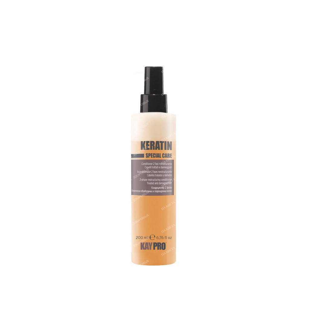 KAYPRO SPECIAL CARE KERATIN Conditioner 2 phases with keratin for chemically treated and damaged hair 200 ml