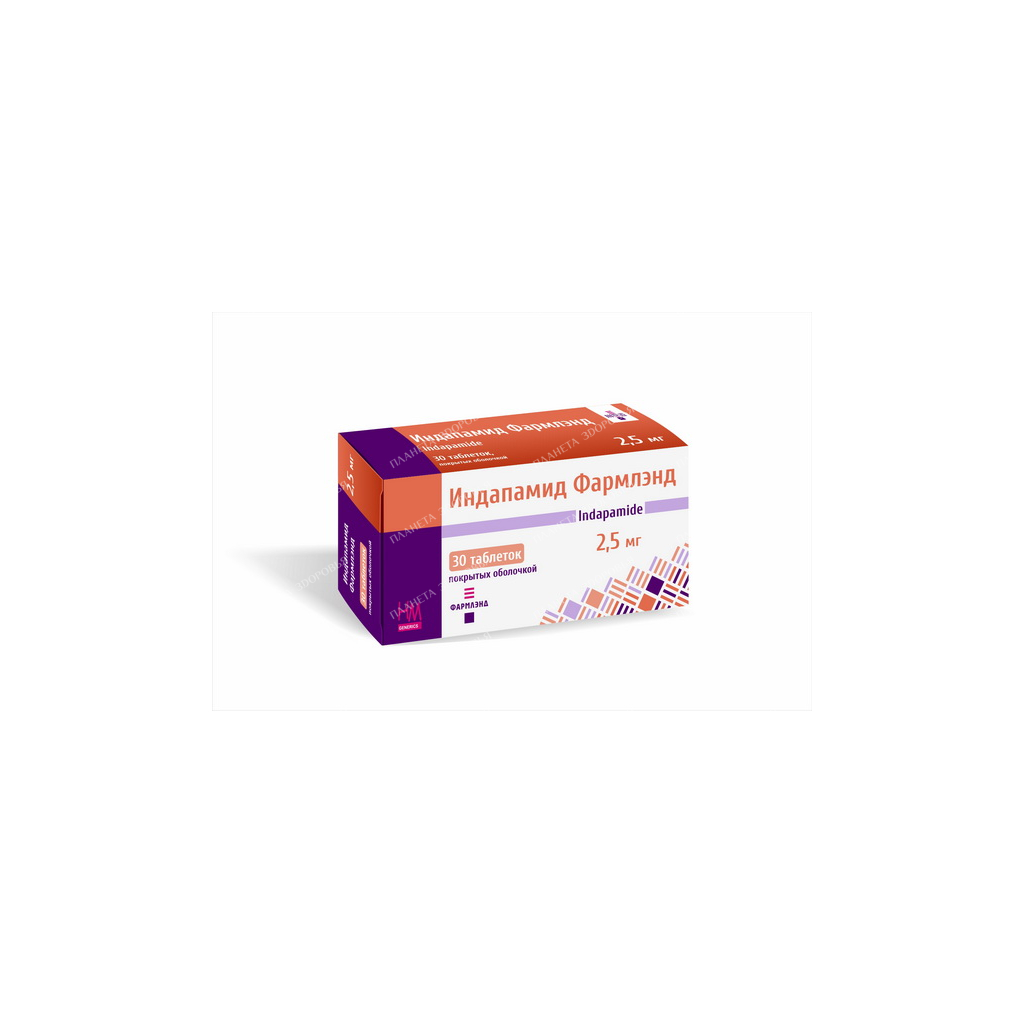 Indapamide Pharmland tablets p/o 2.5mg №10x3