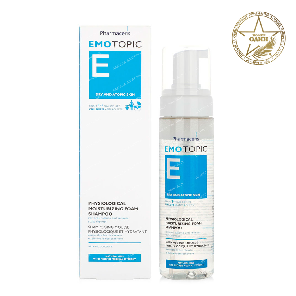 Pharmaceris E Physiological Moisturizing Foam Shampoo 200 ml