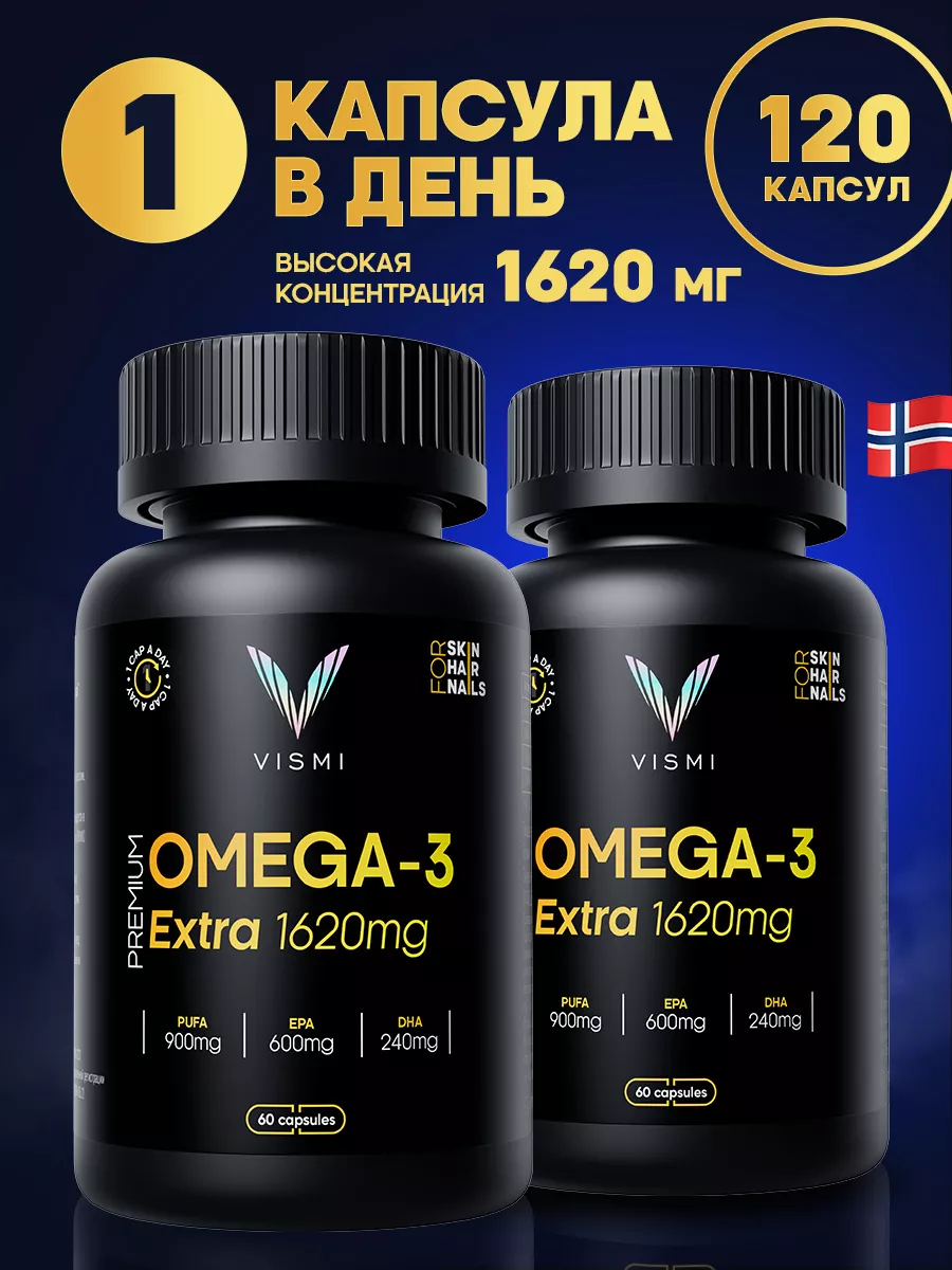 Vismi Omega 3 Extra Fish Oil Hard Gelatin Capsules 120 Capsules 120 Count
