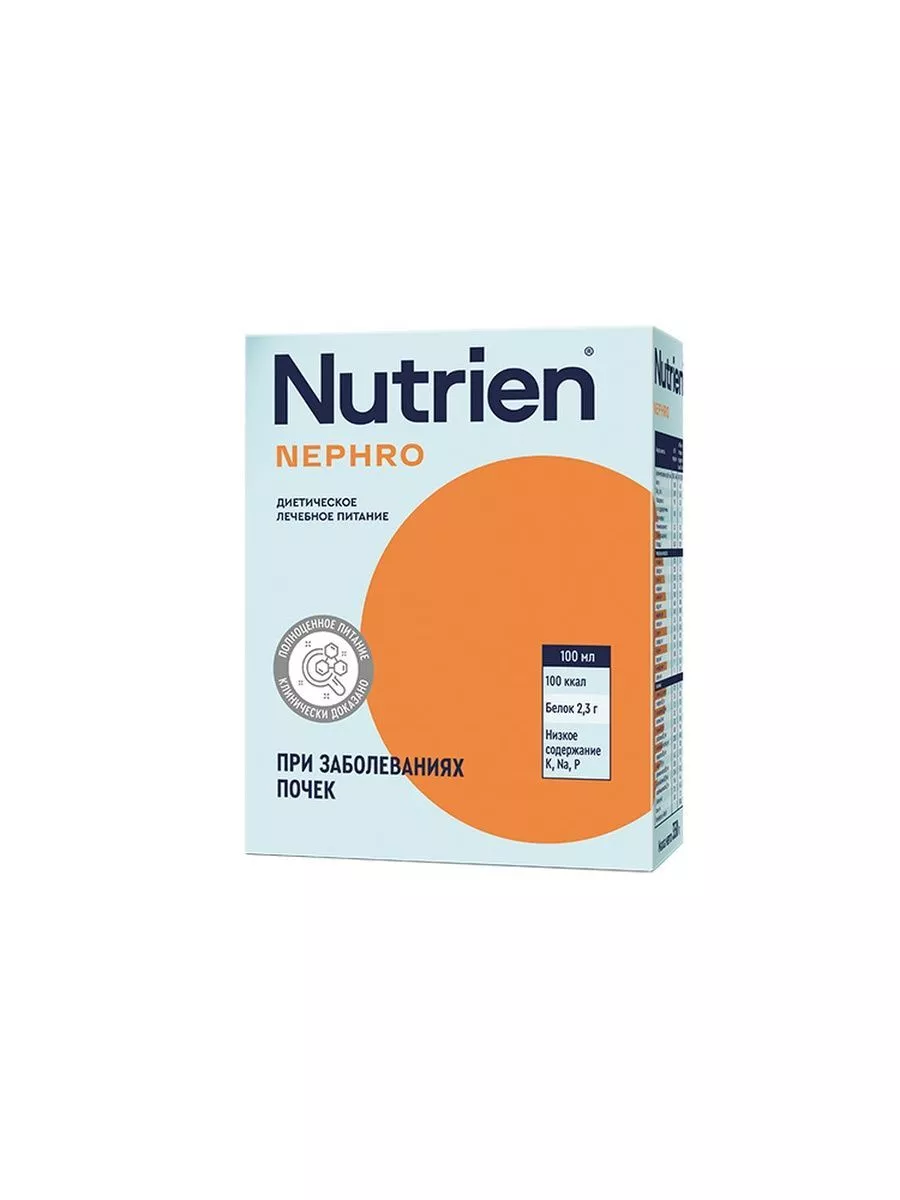 Nutrien Nephro Neutral Flavor 1 Count