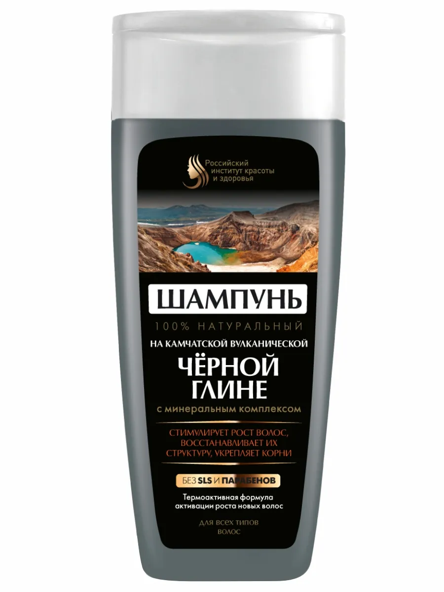 Fito Cosmetic Black Clay Hair Shampoo 270 ml