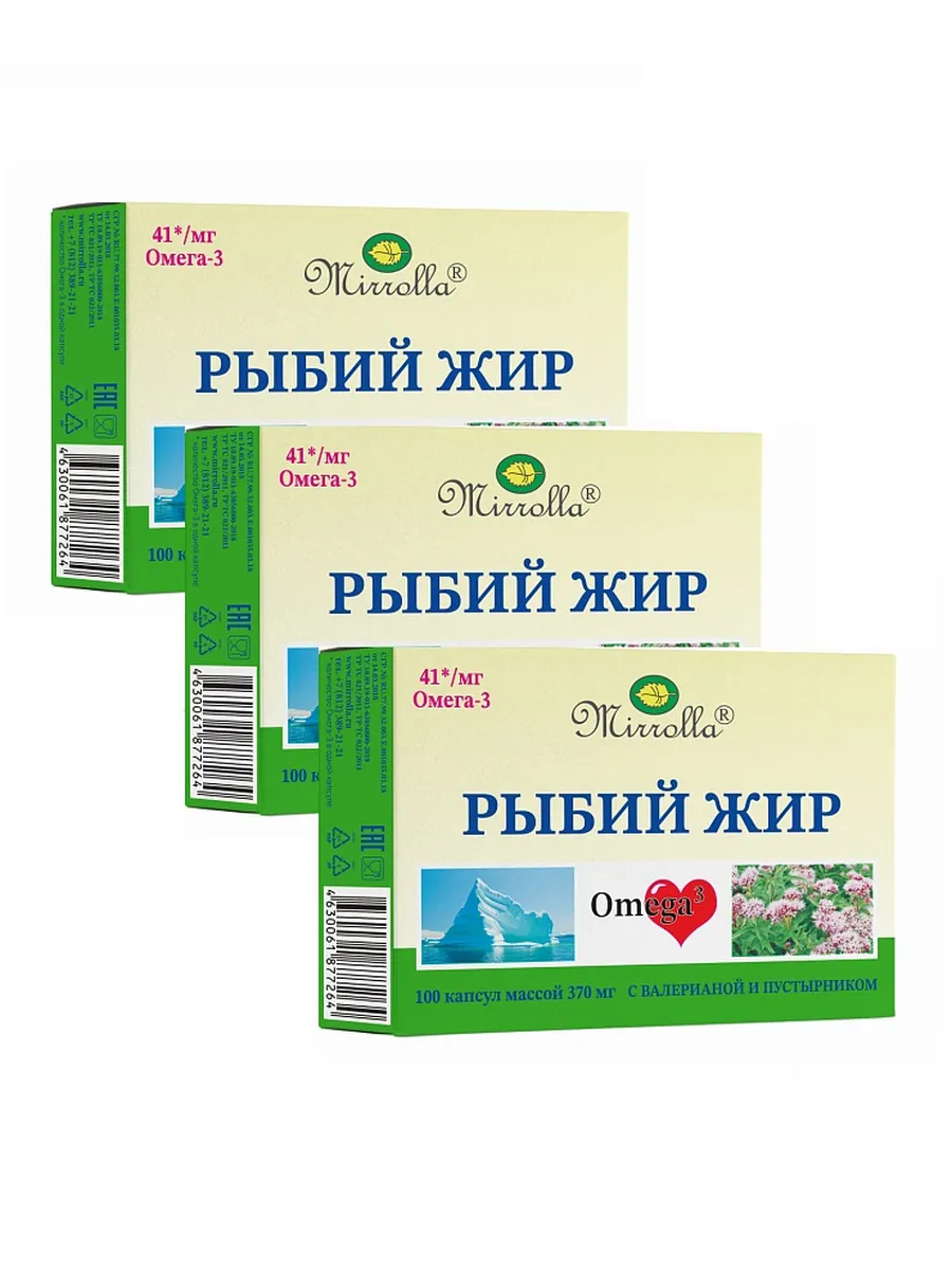 Mirrolla Fish Oil with Valerian and Motherwort Capsules 300 pcs