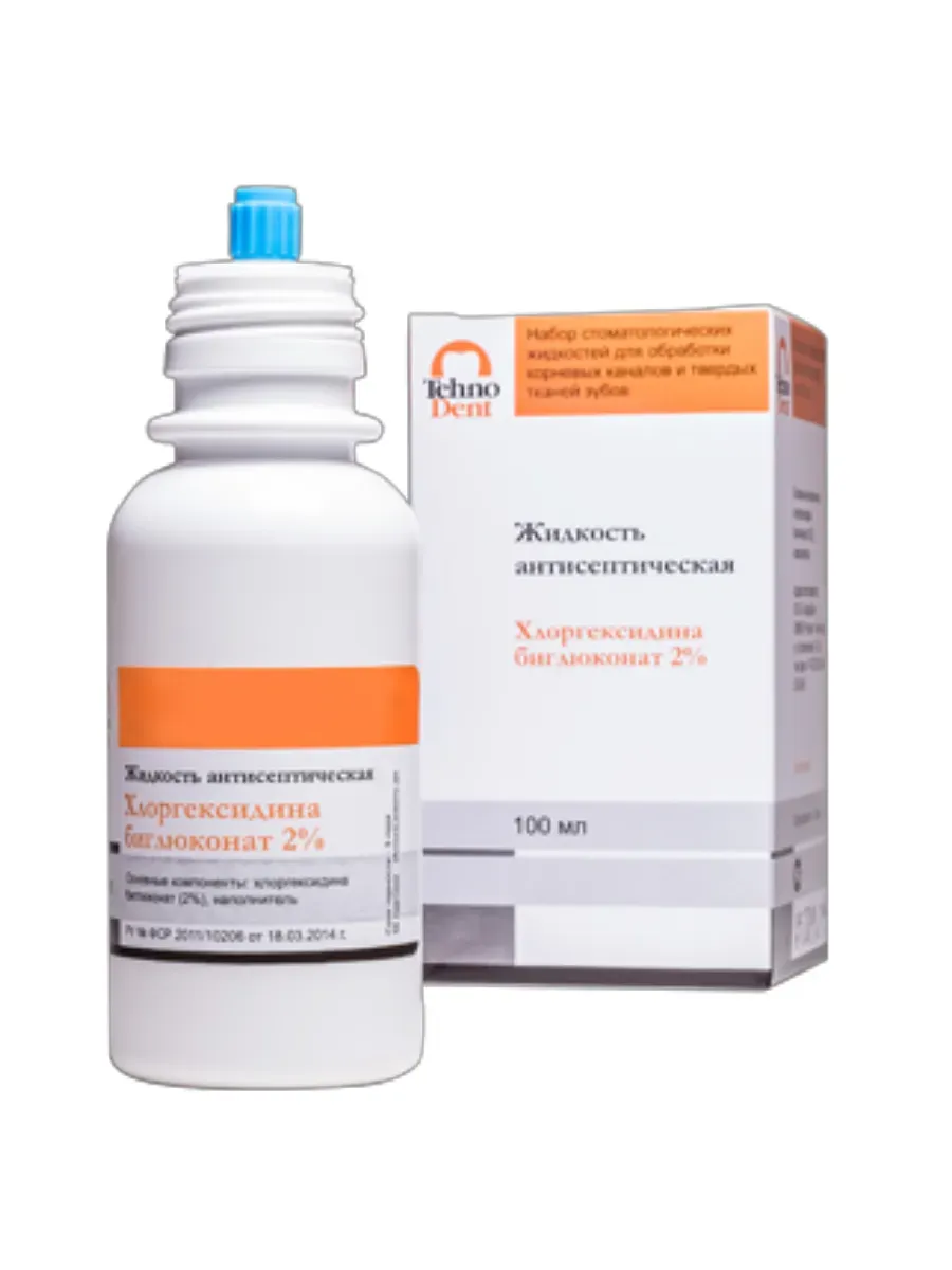 Chlorhexidine Bigluconate 2% Antiseptic Liquid 100 ml
