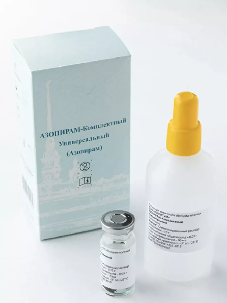 Azopyram-Komplekt Reagent Kit 100 ml 2 pcs