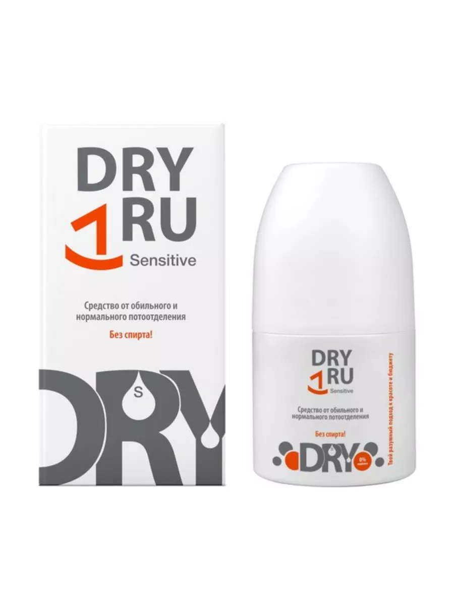 DRY RU Sensitive Roll-On Antiperspirant 50 ml