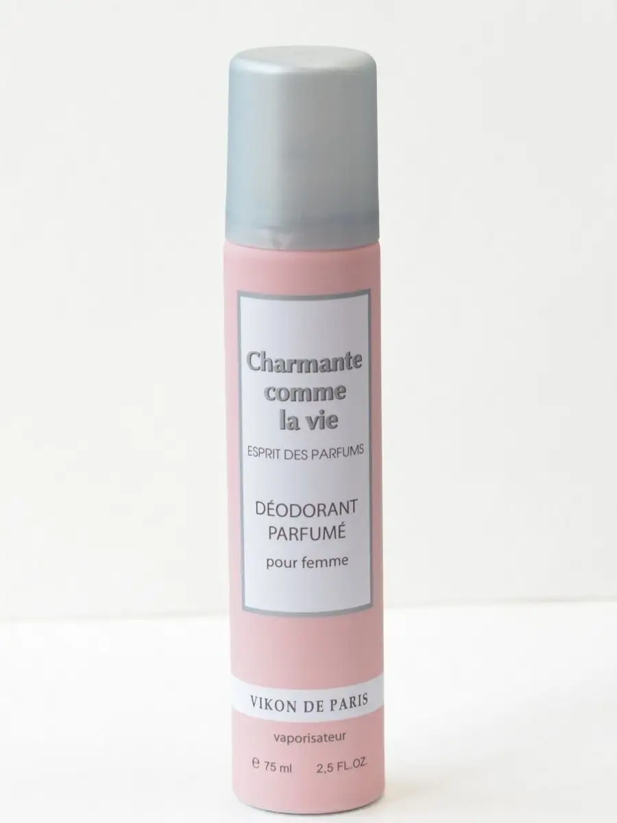New Zaria Life Is Beautiful Perfumed Deodorant 75 g