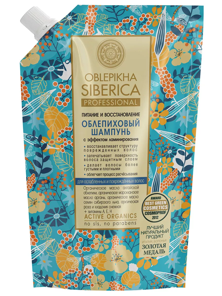 Natura Siberica Oblepikha Hair Shampoo for Damaged Hair 500 ml