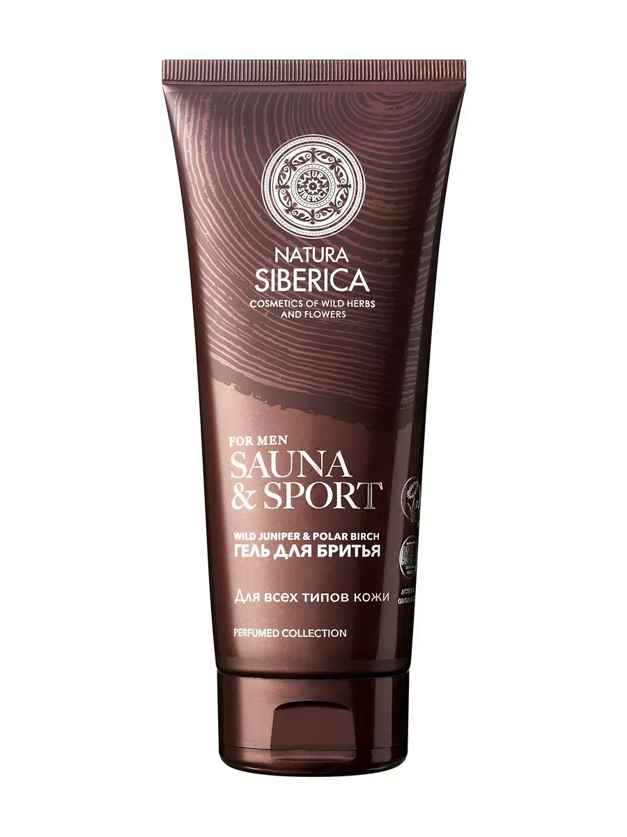 Natura Siberica Sauna & Sport for Men Shaving Gel, 200 ml