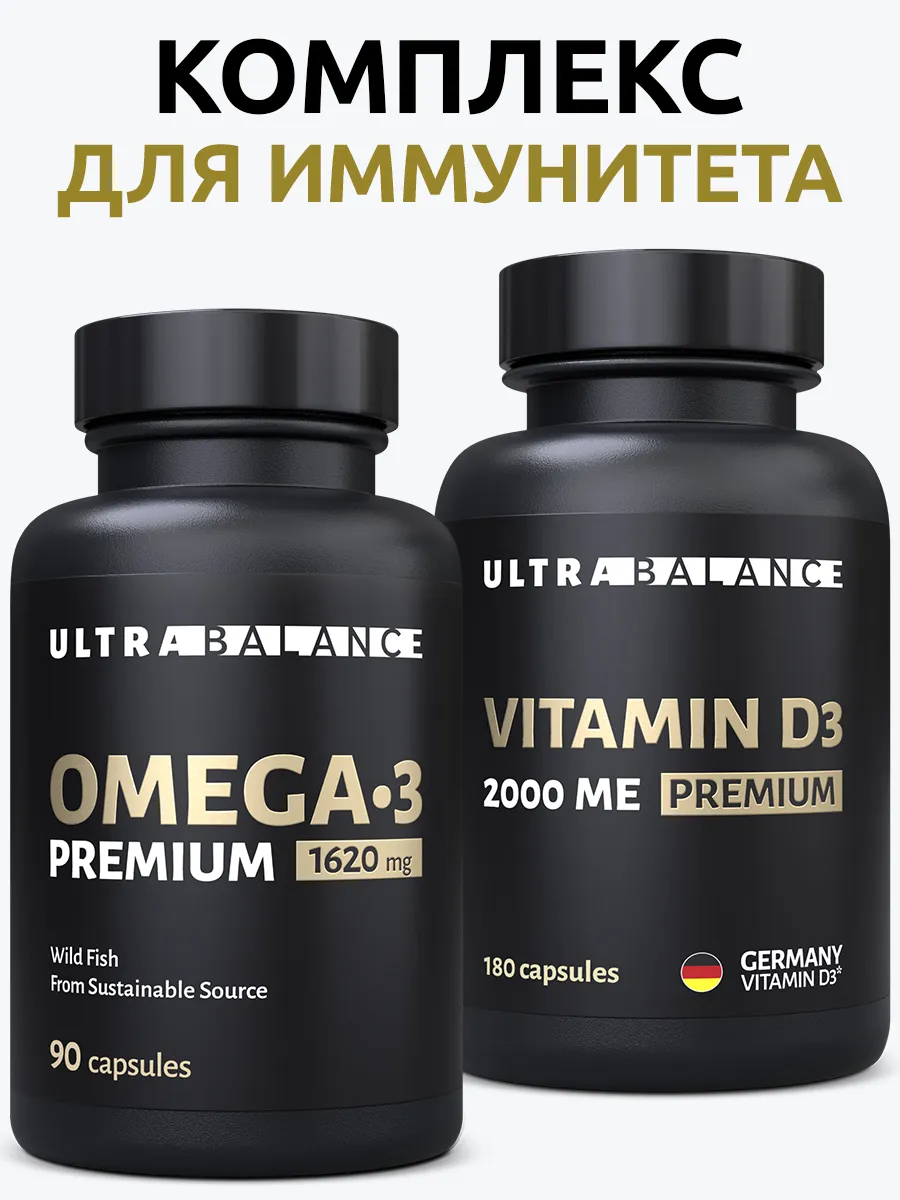 UltraBalance Omega 3 + D3 Capsules, 1620 mg, 270 Pack