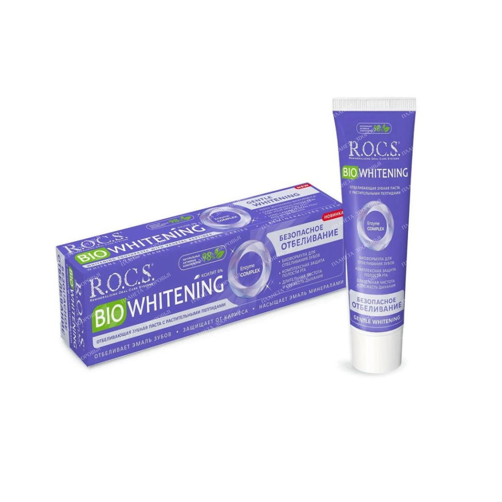 ROCS Toothpaste BIOWHITENING Safe whitening, 94 gr.