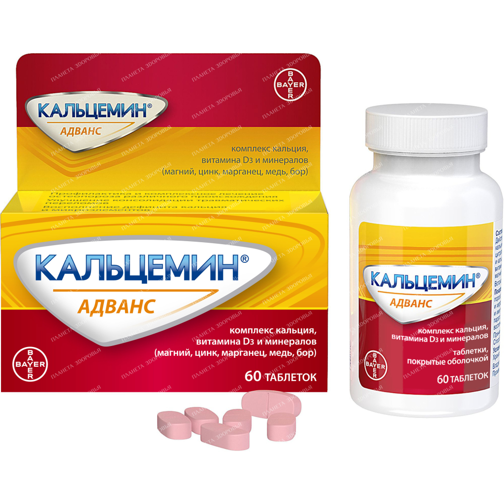 Calcemin Advance tablets p / o No. 60 No. 1
