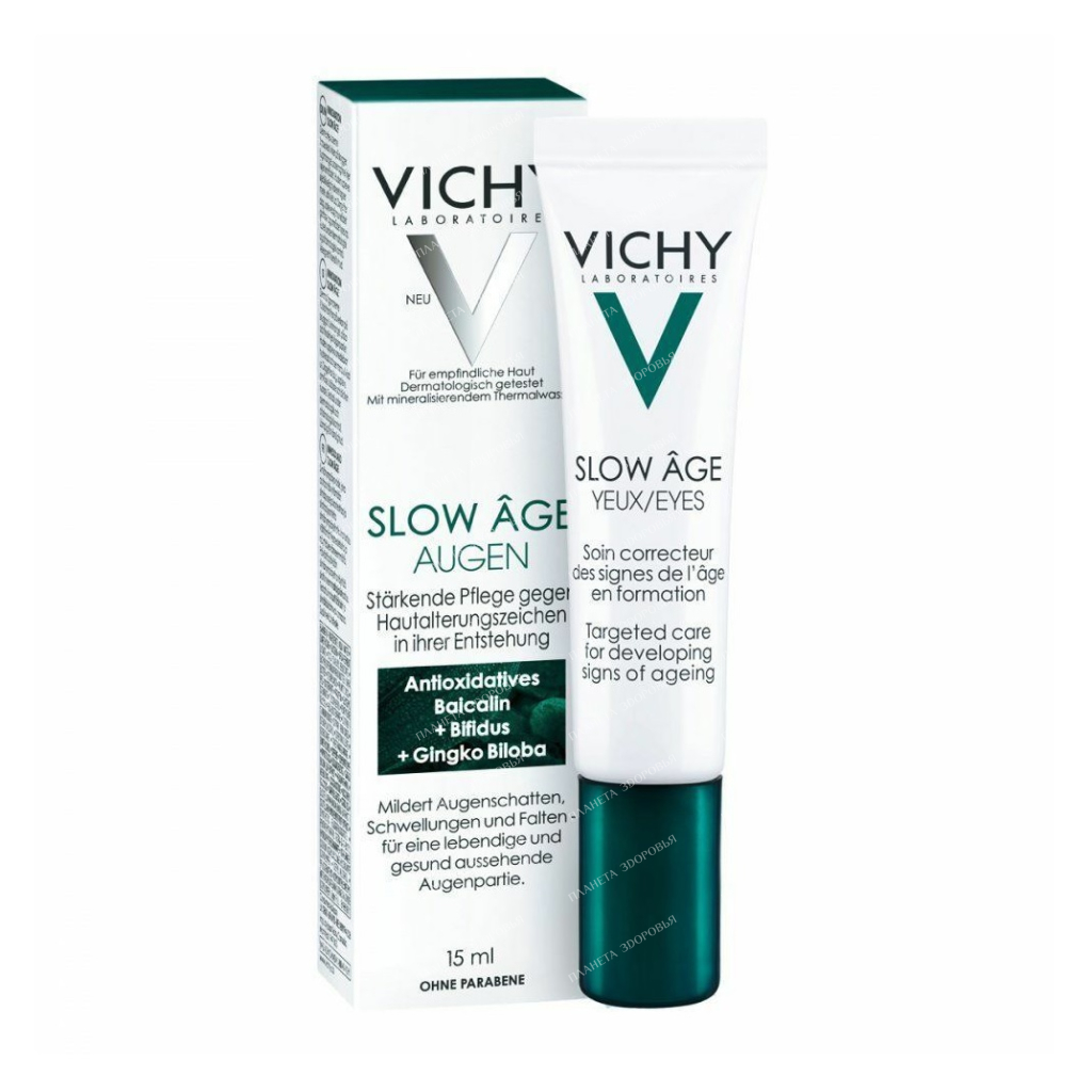 Vichy Slow Age Firming eye contour treatment against signs of aging at different stages of formation, 15 ml