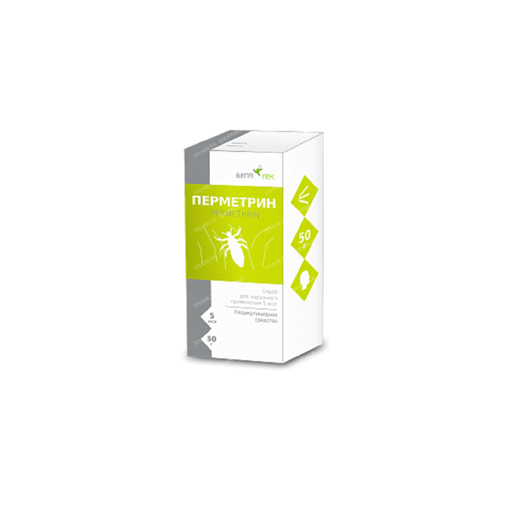 Permethrin spray 5mg/g 50g №1
