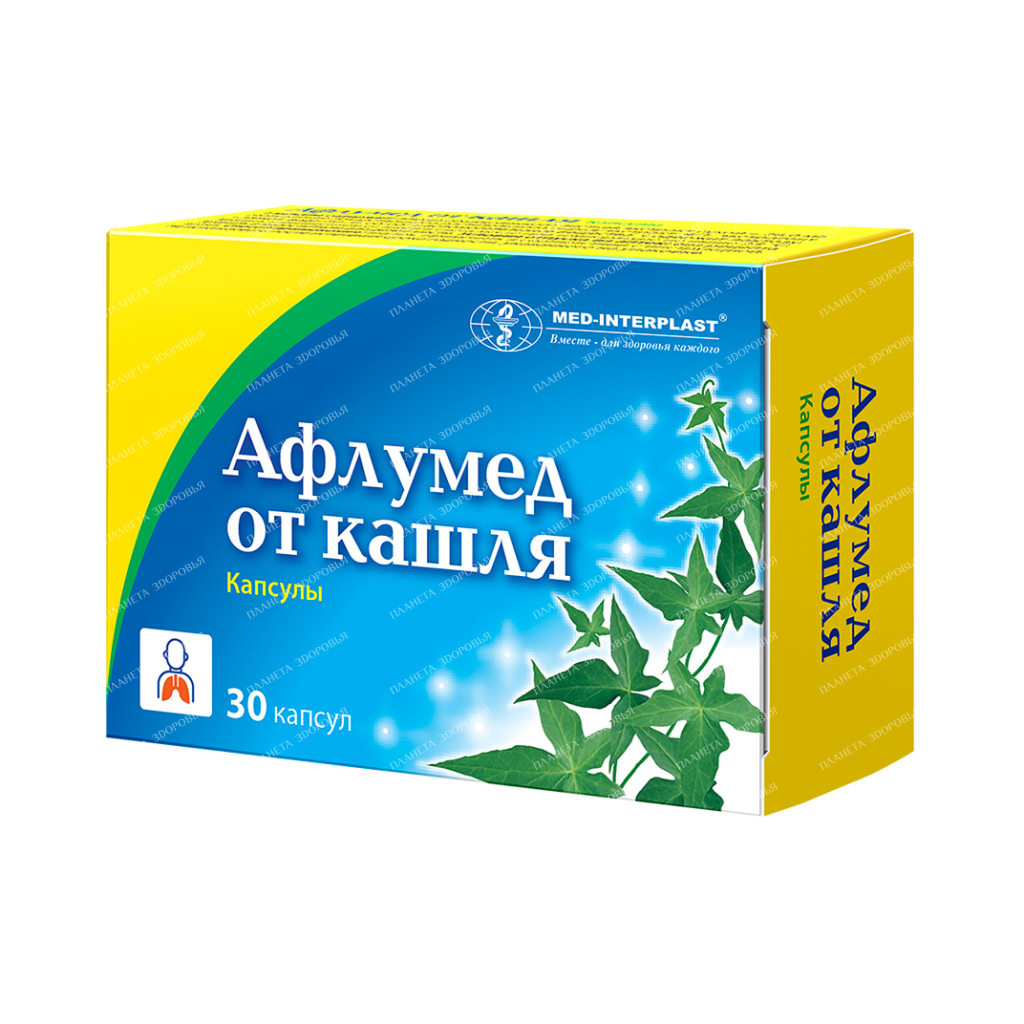 Aflumed cough capsules №10x3