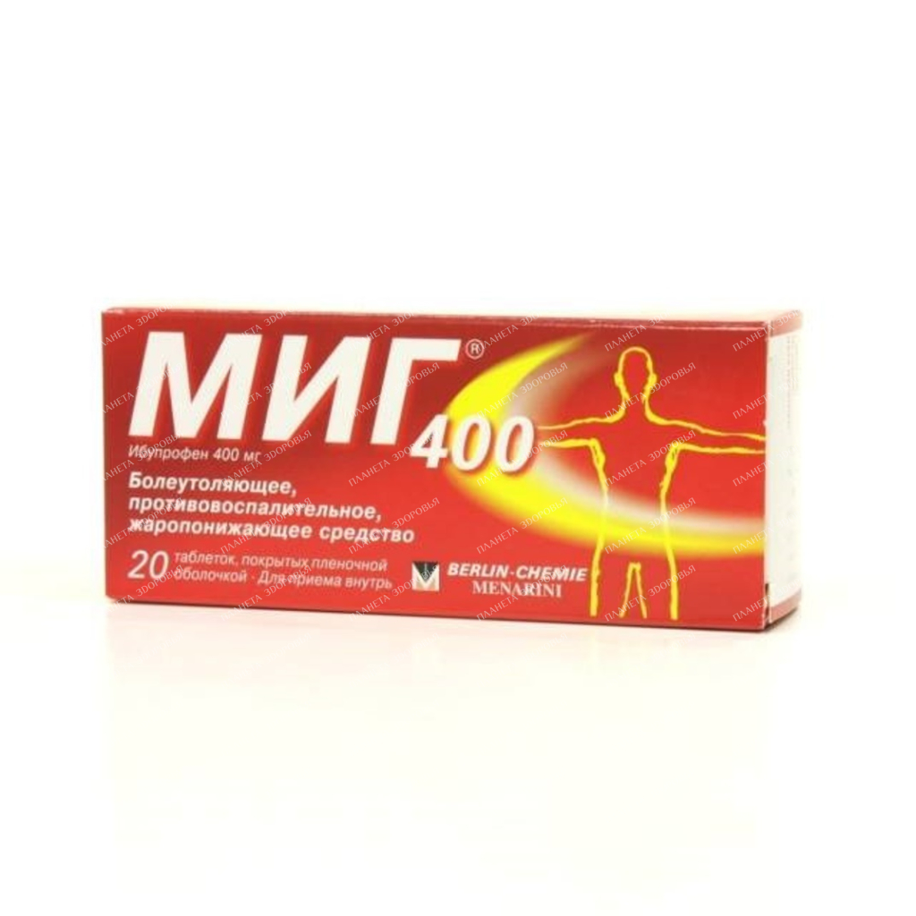 Mig pills p/o 400mg №10x2