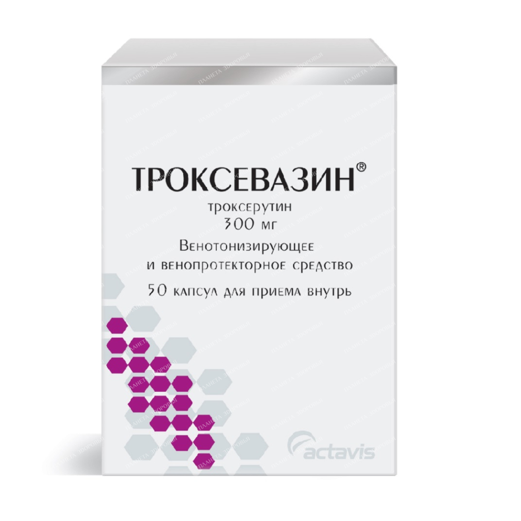 Troxevasin capsules 300mg №10x5