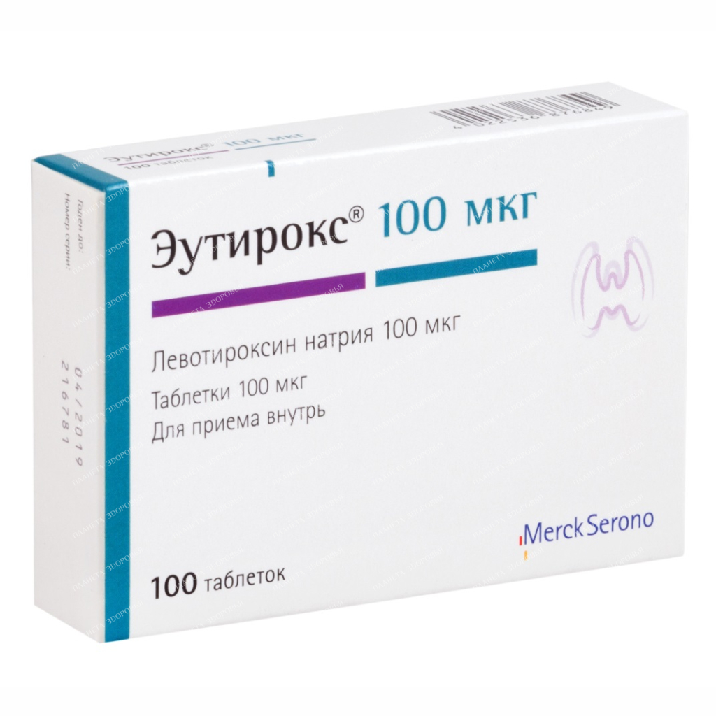 Euthyrox tablets 100mcg №25x4