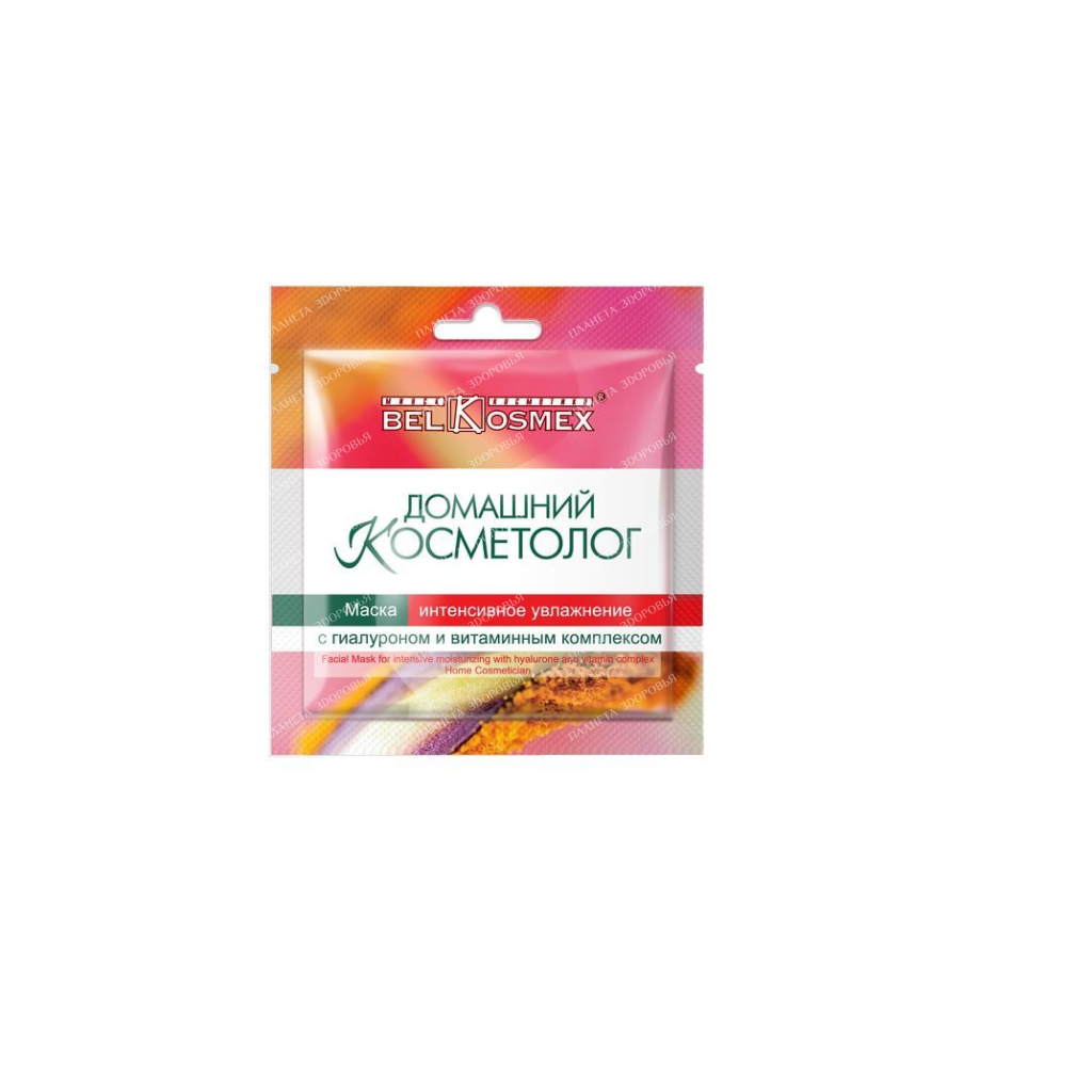 HOME COSMETOLOGIST Intensive moisturizing mask with hyaluron and vit. complex 26g
