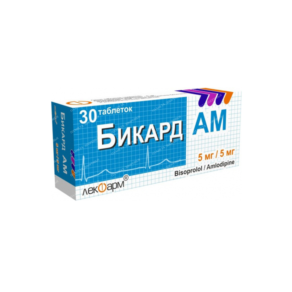 Bicard AM pills 5mg/5mg №10x3